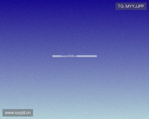 免费进入浏览器www.9558.cn畅享极速上网体验无需下载轻松访问